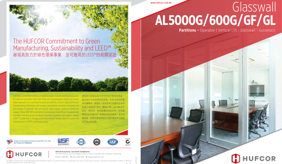 4) Glasswall -GL GF_1
